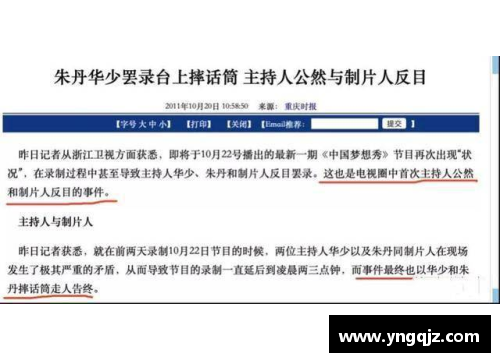 hth华体会体育官方网站登录入口CBA赛制调整：升降级政策回归，球队备战新赛季备受瞩目 - 副本